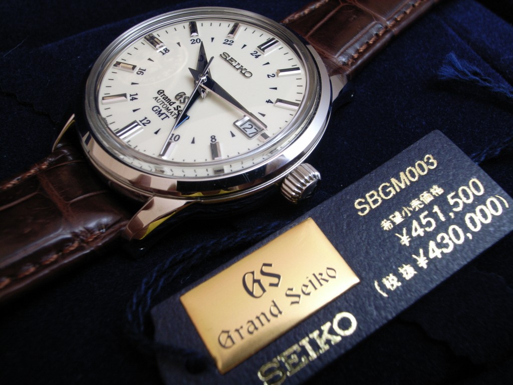 SEIKO セイコー – 高級腕時計専門店 ONOMAX