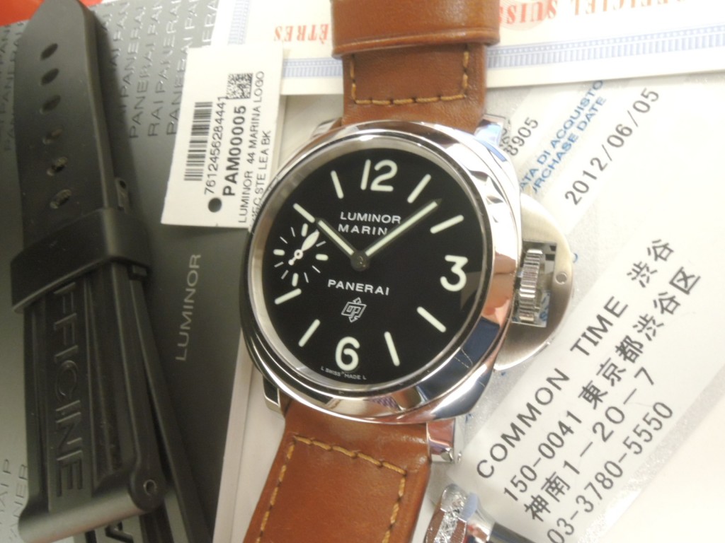 Officine Panerai パネライ 純正ドライバー工具