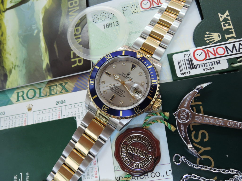 Get Capital de rolex lletres For Free
