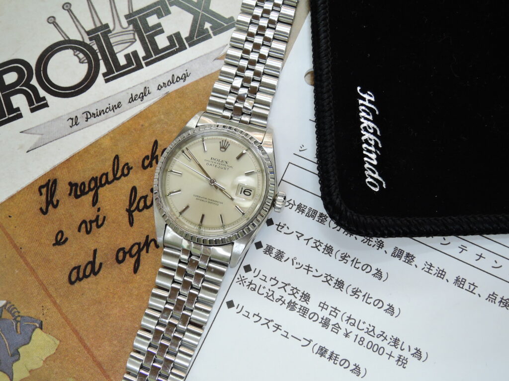 ロレックス 裏蓋 1601 保障できる 30%割引 www.shelburnefalls.com